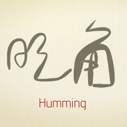 Humming – Chinese and Asian Restaurant/Takeaway