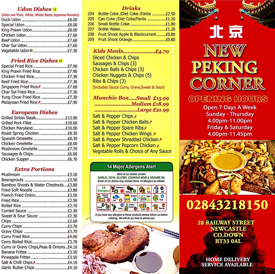 New Peking Corner